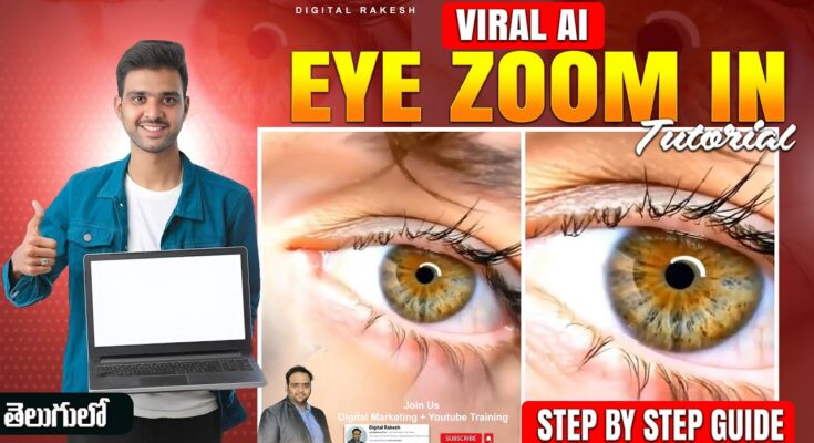 ai eye zoom